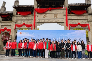 重庆研学 | 湖南学子走进黔江濯水古镇，开启“渝见成长·探知山城”研学活动 ...