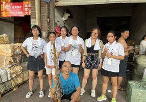 棒棒研学