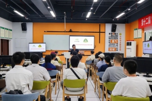 AI邮你·育见智能 | 重庆高校研学导师岗前培训