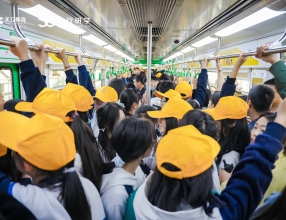 研学小贴士第十五弹--重庆中学研学