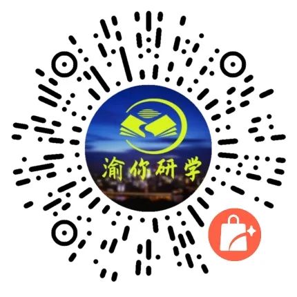 微信图片_20200916145226.jpg