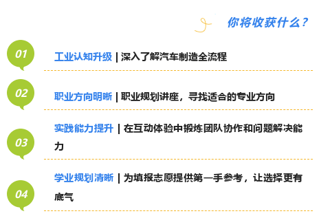 微信图片_2026-06-08_150648_977.png