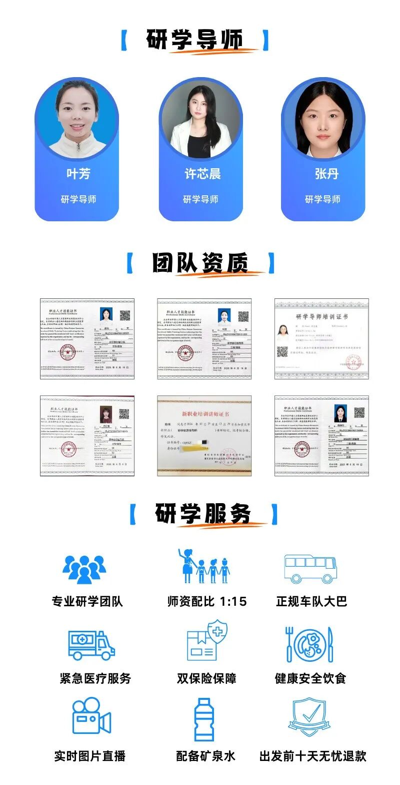 微信图片_2026-06-08_150708_329.jpg