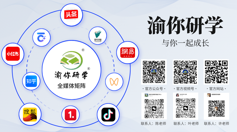 微信图片_2026-06-08_145818_385.png