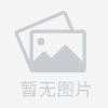 研学项目